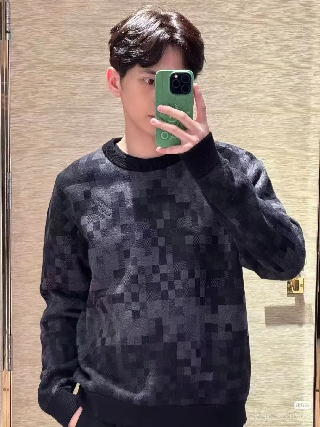 Louis Vuitton/